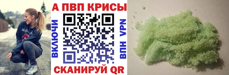 Меф Неман