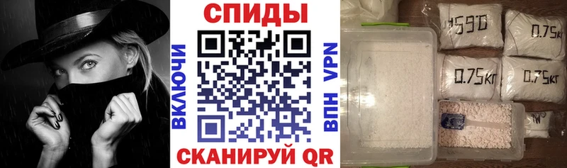 Amphetamine 98% Неман
