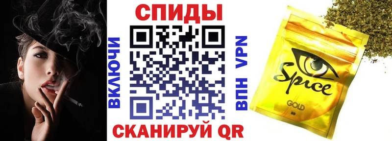 купить наркоту Неман БУТИРАТ 99%