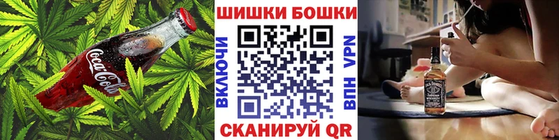 Еда ТГК марихуана  KRAKEN сайт  Неман 