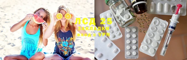 не бодяженный Алексин