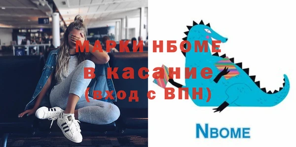 дистиллят марихуана Алзамай