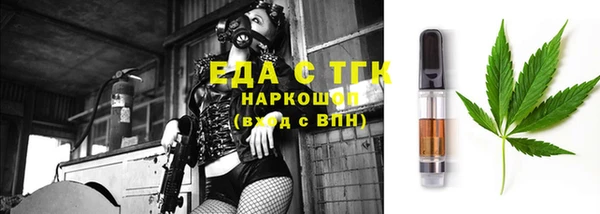 не бодяженный Алексин