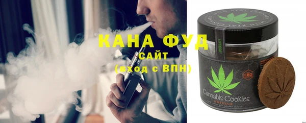 MDMA Premium VHQ Алексеевка