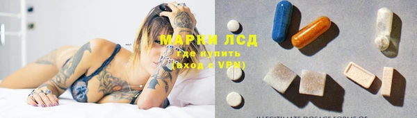 не бодяженный Алексин