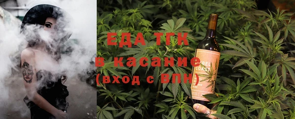дистиллят марихуана Алзамай