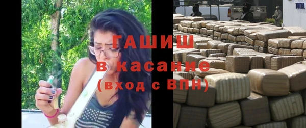 дистиллят марихуана Алзамай